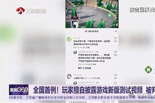 本赛季哈登&小卡&乔治&曼恩&祖巴茨首发时 快船战绩为20胜5负！